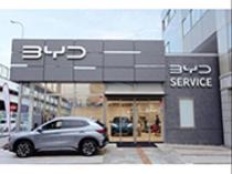 BYD AUTO 東名横浜